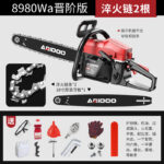 mh-MH-1088-25-m04