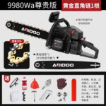 mh-MH-1088-25-m06