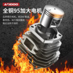 mh-MH-1088-28-g03