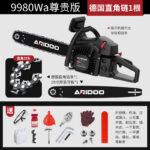 mh-MH-1088-28-m08