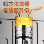 mh-MH-1088-29-g03