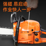 mh-MH-1088-29-g04
