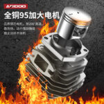 mh-MH-1088-3-g02