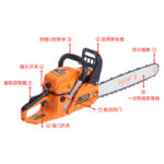 mh-MH-1088-30-g03