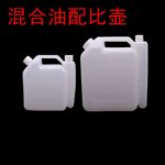 mh-MH-1088-32-g01