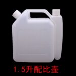 mh-MH-1088-32-g03