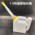 mh-MH-1088-32-g04