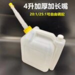 mh-MH-1088-32-m03