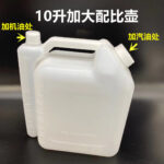 mh-MH-1088-32-m05