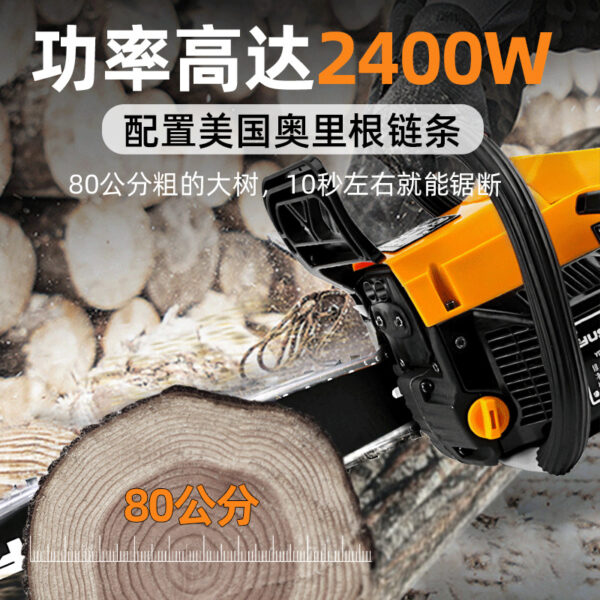 mh-MH-1088-4-g02