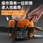mh-MH-1088-4-g03
