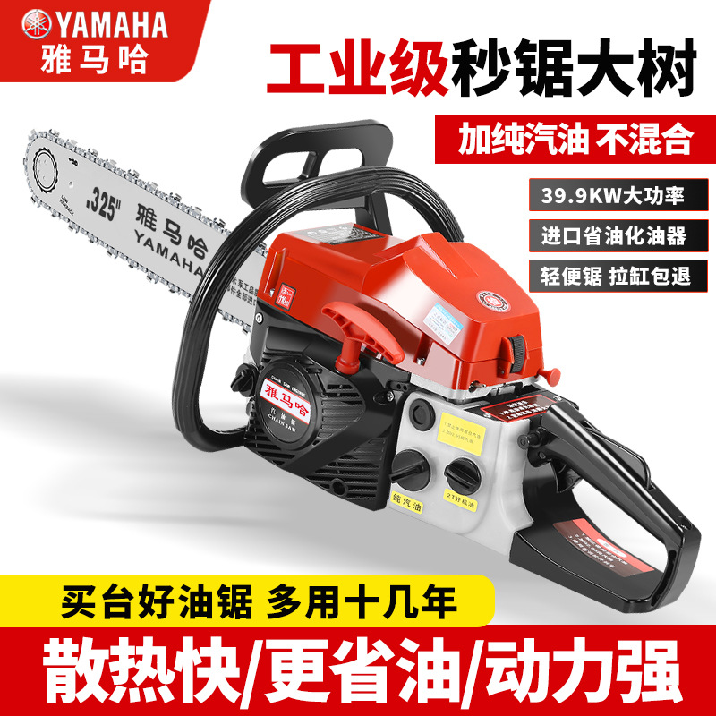 mh-MH-1088-6-g01 mh-MH-1088-6-g01