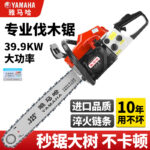 mh-MH-1088-6-g03