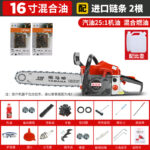 mh-MH-1088-6-m02