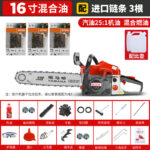mh-MH-1088-6-m03