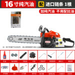mh-MH-1088-6-m04