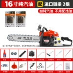 mh-MH-1088-6-m05