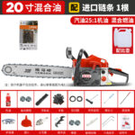 mh-MH-1088-6-m07
