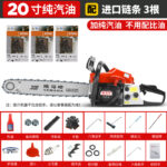mh-MH-1088-6-m12