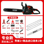 mh-MH-1088-7-m02