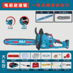 mh-MH-1088-7-m04