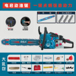 mh-MH-1088-7-m06