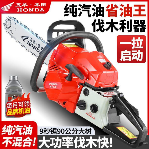 mh-MH-1088-9-g01