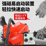 mh-MH-1088-9-g04