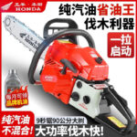 mh-MH-1088-9-m04