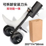 mh-MH-1089-10-g01