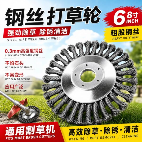 mh-MH-1089-11-g01