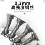 mh-MH-1089-11-g03