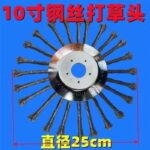 mh-MH-1089-11-g04