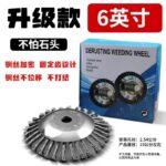 mh-MH-1089-11-m02