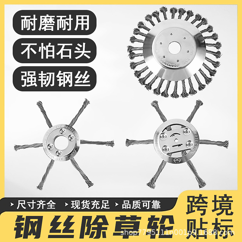mh-MH-1089-12-g01 mh-MH-1089-12-g01