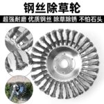 mh-MH-1089-12-g02