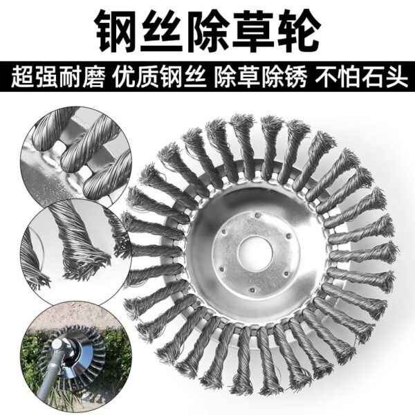 mh-MH-1089-12-g02