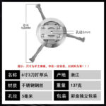 mh-MH-1089-12-m01