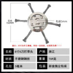 mh-MH-1089-12-m02