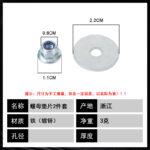 mh-MH-1089-12-m03