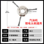 mh-MH-1089-12-m08