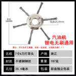 mh-MH-1089-12-m09