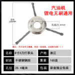mh-MH-1089-12-m10
