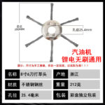 mh-MH-1089-12-m11
