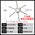 mh-MH-1089-12-m12