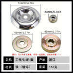 mh-MH-1089-12-m13