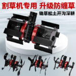 mh-MH-1089-13-g01