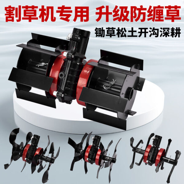 mh-MH-1089-13-g01