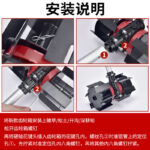 mh-MH-1089-13-g03