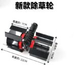 mh-MH-1089-13-m01